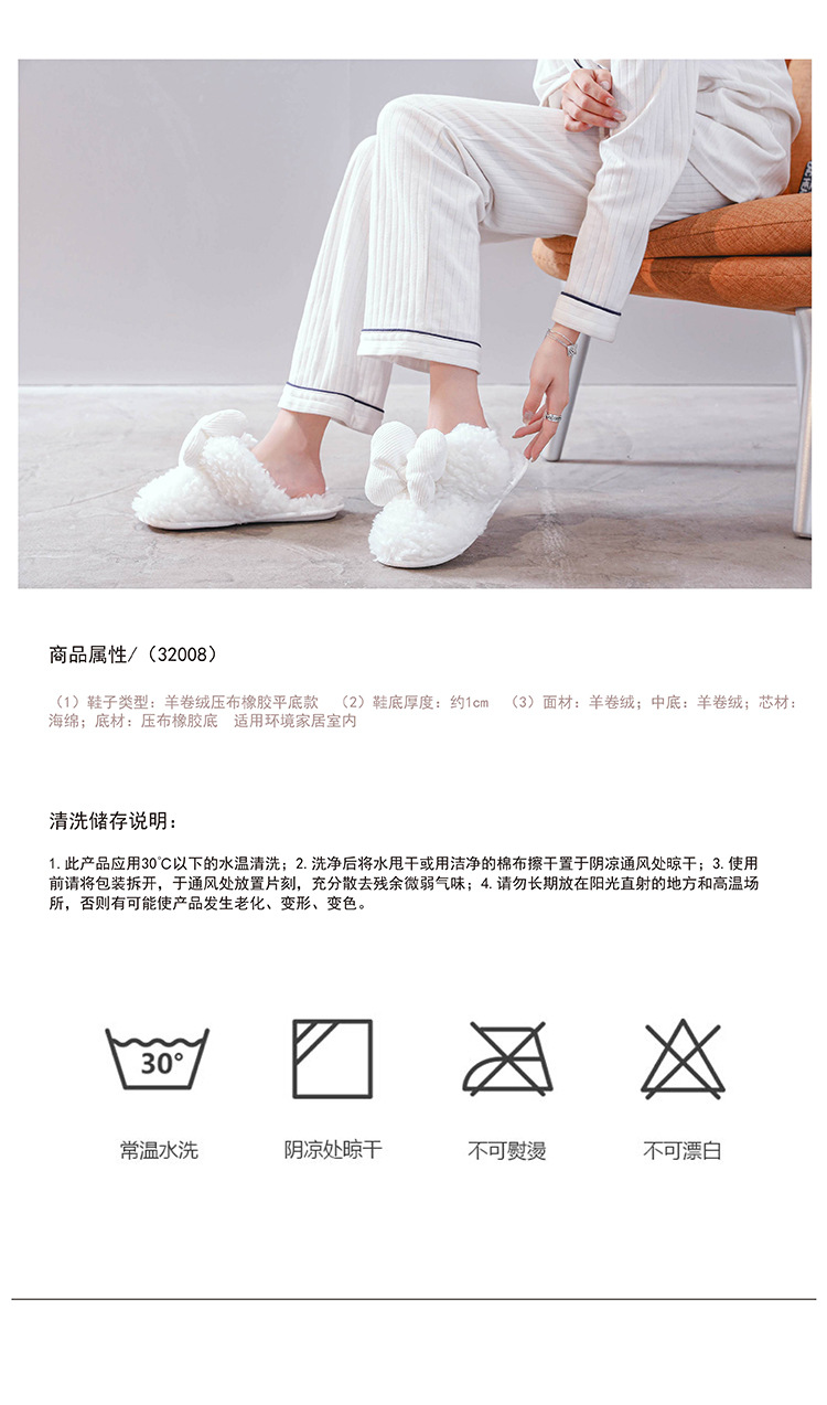 2020 New Autumn and Winter Cute Isn Style Three-Dimensional Bow Cotton Slippers Warm Comfortable Thickened Non-Slip Rubber Sole 2020 New Autumn and Winter Cute Isn Style Three-Dimensional Bow Cotton Slippers Warm Comfortable Thickened Non-Slip Rubber Sole