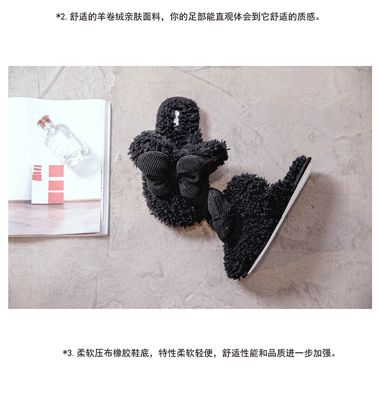 2020 New Autumn and Winter Cute Isn Style Three-Dimensional Bow Cotton Slippers Warm Comfortable Thickened Non-Slip Rubber Sole 2020 New Autumn and Winter Cute Isn Style Three-Dimensional Bow Cotton Slippers Warm Comfortable Thickened Non-Slip Rubber Sole