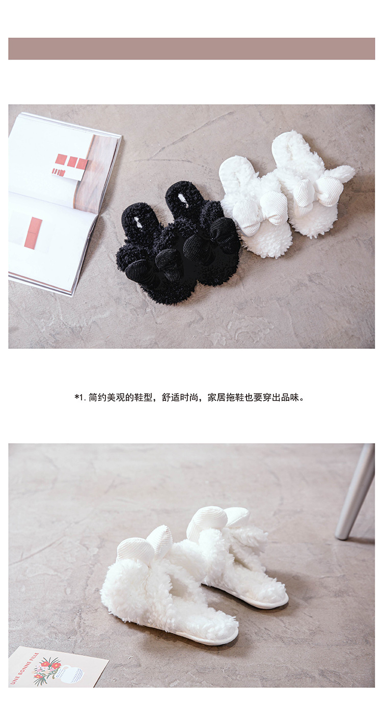 2020 New Autumn and Winter Cute Isn Style Three-Dimensional Bow Cotton Slippers Warm Comfortable Thickened Non-Slip Rubber Sole 2020 New Autumn and Winter Cute Isn Style Three-Dimensional Bow Cotton Slippers Warm Comfortable Thickened Non-Slip Rubber Sole