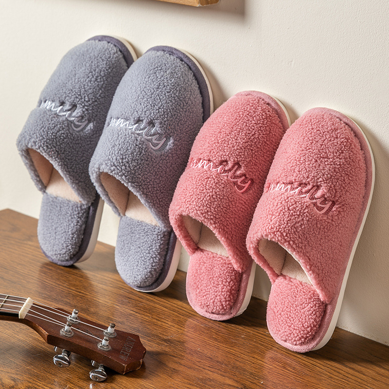 Cotton Slippers Women&#039;s Autumn and Winter Warm Home Home Thick-Soled Indoor Mute Breathable Plush Cartoon Slippers Women&#039;s Winter