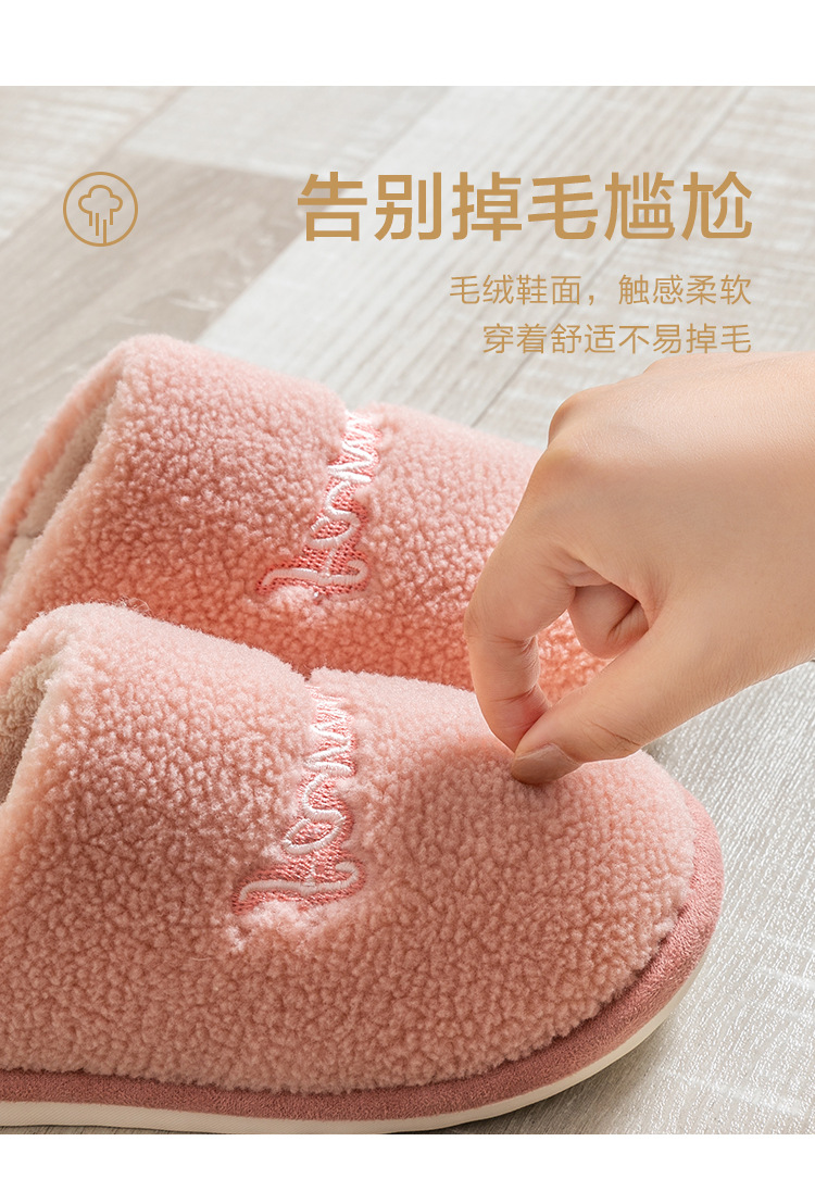 Cotton Slippers Women's Autumn and Winter Warm Home Home Thick-Soled Indoor Mute Breathable Plush Cartoon Slippers Women's Winter Cotton Slippers Women's Autumn and Winter Warm Home Home Thick-Soled Indoor Mute Breathable Plush Cartoon Slippers Women's Winter