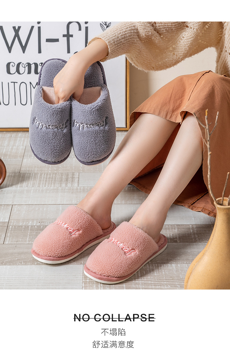 Cotton Slippers Women's Autumn and Winter Warm Home Home Thick-Soled Indoor Mute Breathable Plush Cartoon Slippers Women's Winter Cotton Slippers Women's Autumn and Winter Warm Home Home Thick-Soled Indoor Mute Breathable Plush Cartoon Slippers Women's Winter