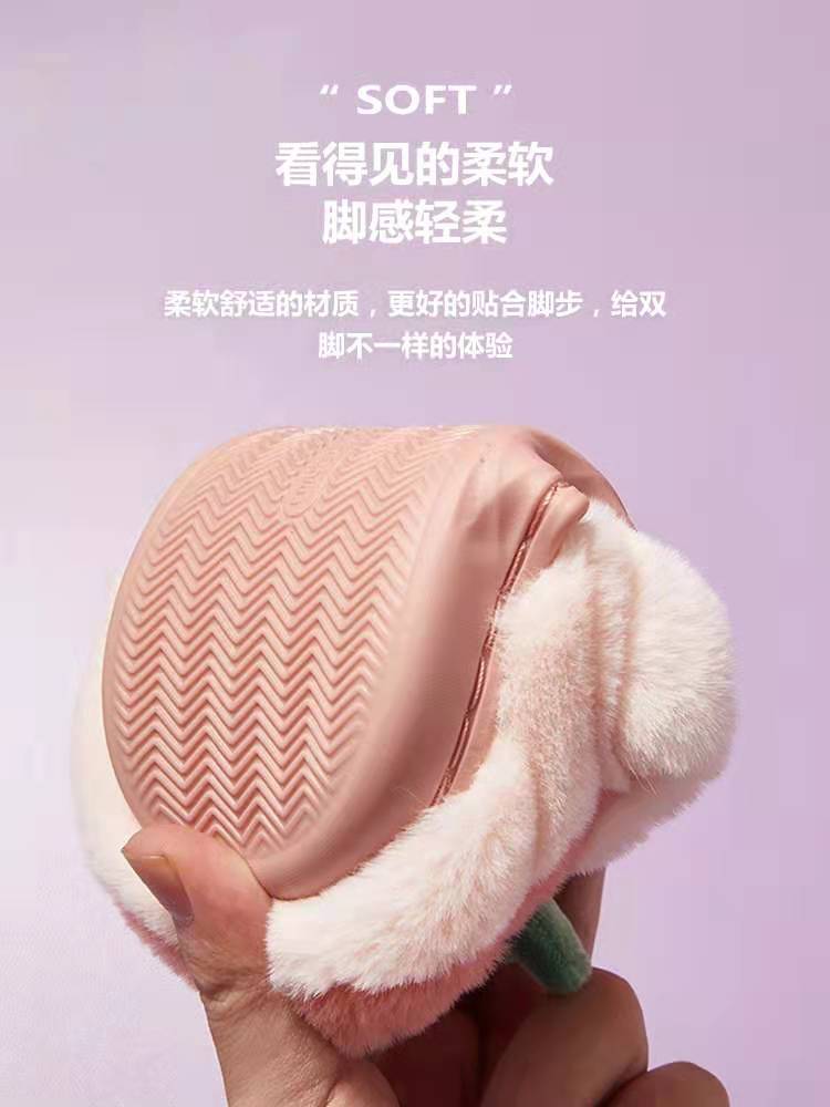 2021 New Children Cotton Slippers Girls Winter Home Warm Cartoon Strawberry Boys Middle Children Parent-Child Fluffy Slippers