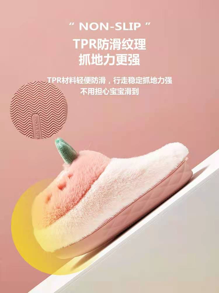 2021 New Children Cotton Slippers Girls Winter Home Warm Cartoon Strawberry Boys Middle Children Parent-Child Fluffy Slippers