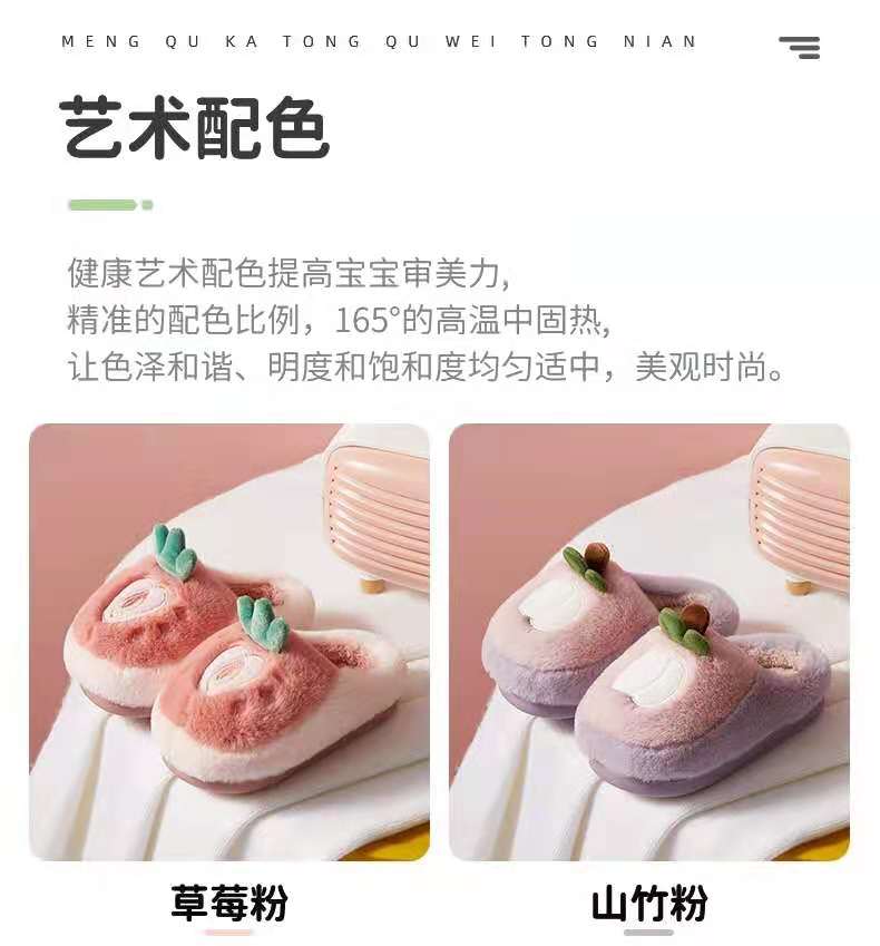 2021 New Children Cotton Slippers Girls Winter Home Warm Cartoon Strawberry Boys Middle Children Parent-Child Fluffy Slippers 2021 New Children Cotton Slippers Girls Winter Home Warm Cartoon Strawberry Boys Middle Children Parent-Child Fluffy Slippers
