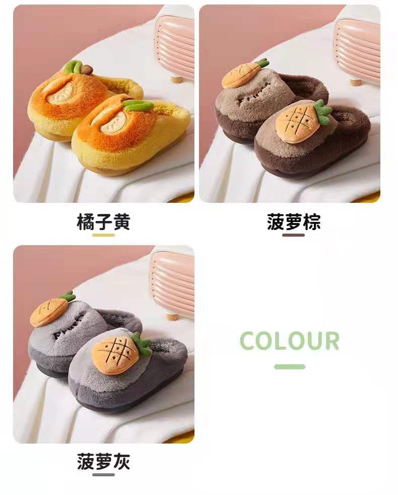 2021 New Children Cotton Slippers Girls Winter Home Warm Cartoon Strawberry Boys Middle Children Parent-Child Fluffy Slippers 2021 New Children Cotton Slippers Girls Winter Home Warm Cartoon Strawberry Boys Middle Children Parent-Child Fluffy Slippers