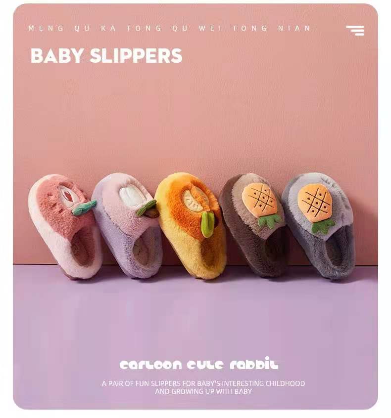 2021 New Children Cotton Slippers Girls Winter Home Warm Cartoon Strawberry Boys Middle Children Parent-Child Fluffy Slippers 2021 New Children Cotton Slippers Girls Winter Home Warm Cartoon Strawberry Boys Middle Children Parent-Child Fluffy Slippers