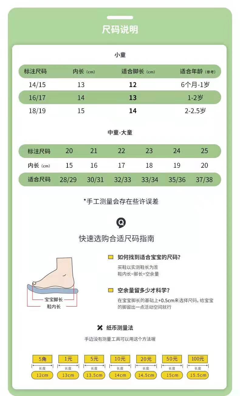2021 New Children Cotton Slippers Girls Winter Home Warm Cartoon Strawberry Boys Middle Children Parent-Child Fluffy Slippers 2021 New Children Cotton Slippers Girls Winter Home Warm Cartoon Strawberry Boys Middle Children Parent-Child Fluffy Slippers
