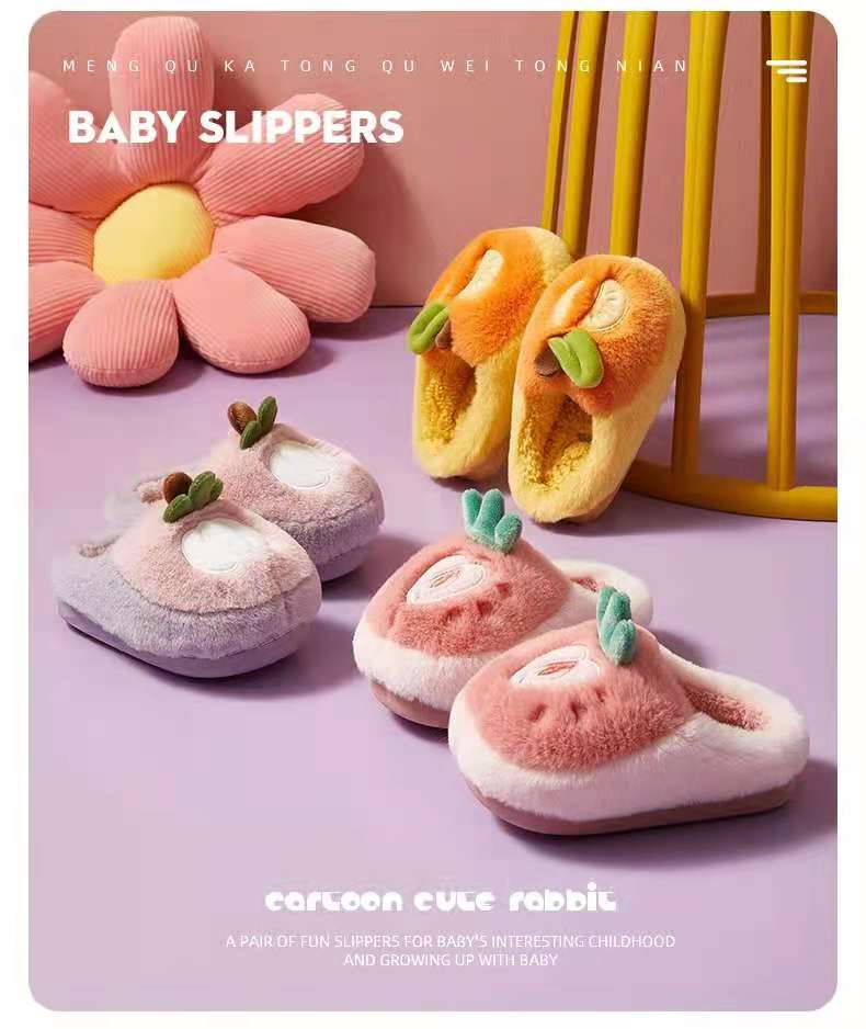 2021 New Children Cotton Slippers Girls Winter Home Warm Cartoon Strawberry Boys Middle Children Parent-Child Fluffy Slippers 2021 New Children Cotton Slippers Girls Winter Home Warm Cartoon Strawberry Boys Middle Children Parent-Child Fluffy Slippers