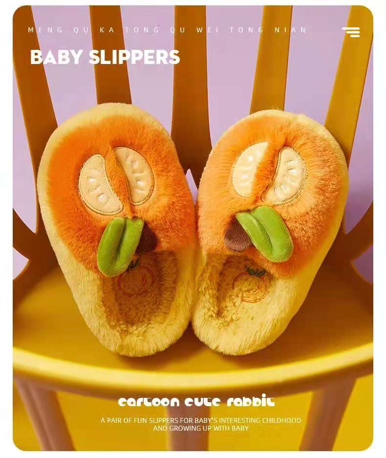 2021 New Children Cotton Slippers Girls Winter Home Warm Cartoon Strawberry Boys Middle Children Parent-Child Fluffy Slippers 2021 New Children Cotton Slippers Girls Winter Home Warm Cartoon Strawberry Boys Middle Children Parent-Child Fluffy Slippers