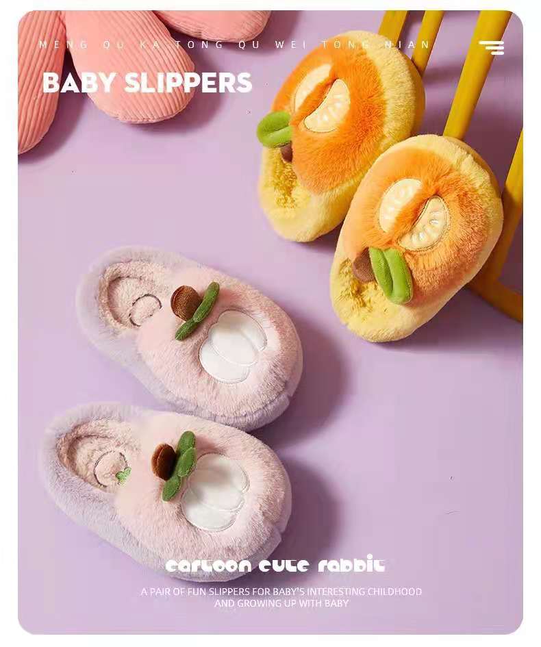 2021 New Children Cotton Slippers Girls Winter Home Warm Cartoon Strawberry Boys Middle Children Parent-Child Fluffy Slippers 2021 New Children Cotton Slippers Girls Winter Home Warm Cartoon Strawberry Boys Middle Children Parent-Child Fluffy Slippers