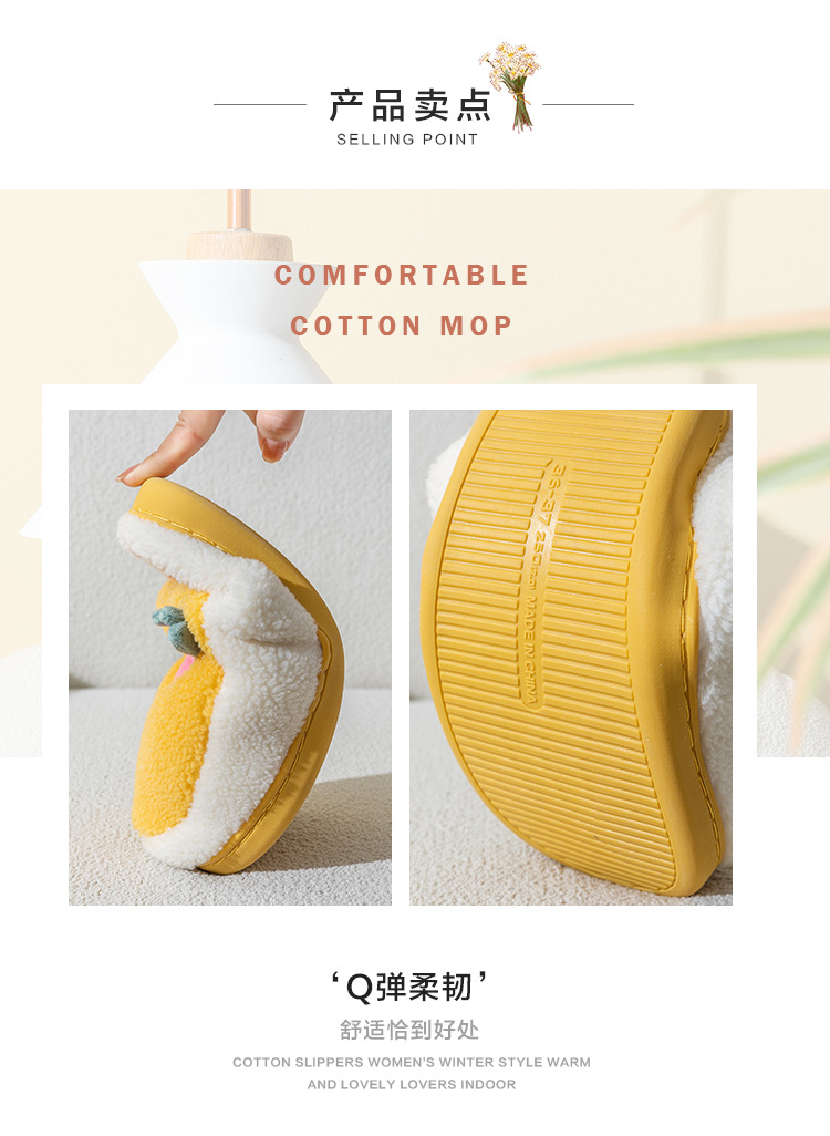 New Cotton Slippers Men's Thickened Winter Indoor Home Non-Slip Home Warm Breathable Cotton Shoes Women's Winter New Cotton Slippers Men's Thickened Winter Indoor Home Non-Slip Home Warm Breathable Cotton Shoes Women's Winter