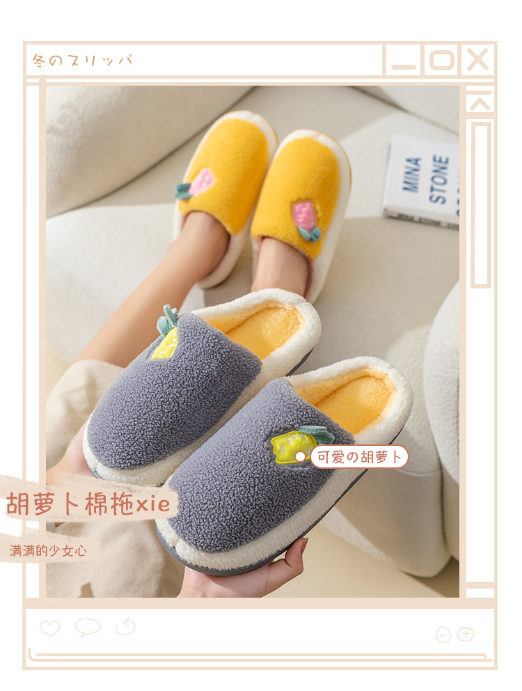 New Cotton Slippers Men's Thickened Winter Indoor Home Non-Slip Home Warm Breathable Cotton Shoes Women's Winter New Cotton Slippers Men's Thickened Winter Indoor Home Non-Slip Home Warm Breathable Cotton Shoes Women's Winter