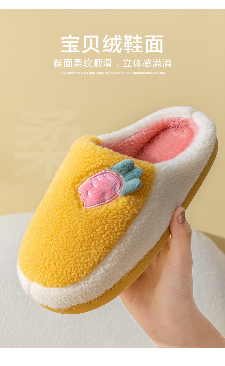 New Cotton Slippers Men's Thickened Winter Indoor Home Non-Slip Home Warm Breathable Cotton Shoes Women's Winter New Cotton Slippers Men's Thickened Winter Indoor Home Non-Slip Home Warm Breathable Cotton Shoes Women's Winter