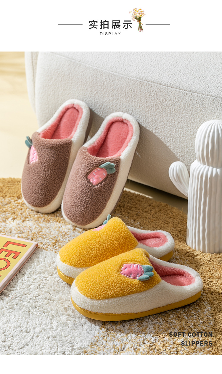 New Cotton Slippers Men's Thickened Winter Indoor Home Non-Slip Home Warm Breathable Cotton Shoes Women's Winter New Cotton Slippers Men's Thickened Winter Indoor Home Non-Slip Home Warm Breathable Cotton Shoes Women's Winter