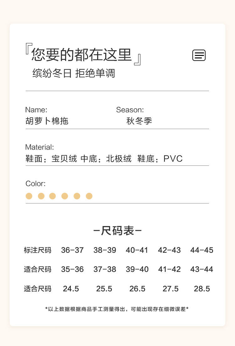 New Cotton Slippers Men's Thickened Winter Indoor Home Non-Slip Home Warm Breathable Cotton Shoes Women's Winter New Cotton Slippers Men's Thickened Winter Indoor Home Non-Slip Home Warm Breathable Cotton Shoes Women's Winter