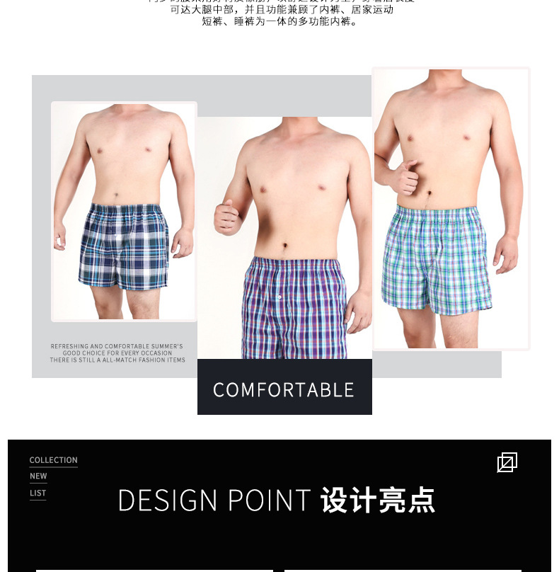 Taobao Fashion 2020 Summer New Arrow Pants Cool Beach Pants Comfortable Men's Underwear Large Size Shorts Wholesale Taobao Fashion 2020 Summer New Arrow Pants Cool Beach Pants Comfortable Men's Underwear Large Size Shorts Wholesale