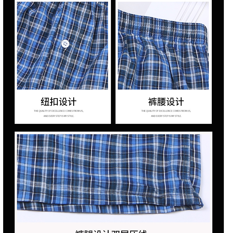 Taobao Fashion 2020 Summer New Arrow Pants Cool Beach Pants Comfortable Men's Underwear Large Size Shorts Wholesale Taobao Fashion 2020 Summer New Arrow Pants Cool Beach Pants Comfortable Men's Underwear Large Size Shorts Wholesale