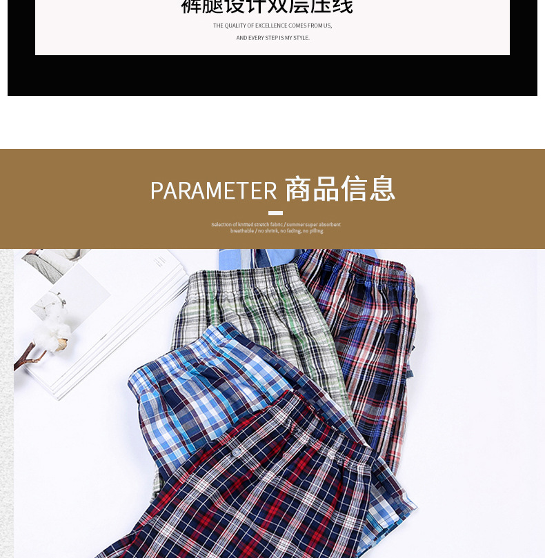 Taobao Fashion 2020 Summer New Arrow Pants Cool Beach Pants Comfortable Men's Underwear Large Size Shorts Wholesale Taobao Fashion 2020 Summer New Arrow Pants Cool Beach Pants Comfortable Men's Underwear Large Size Shorts Wholesale