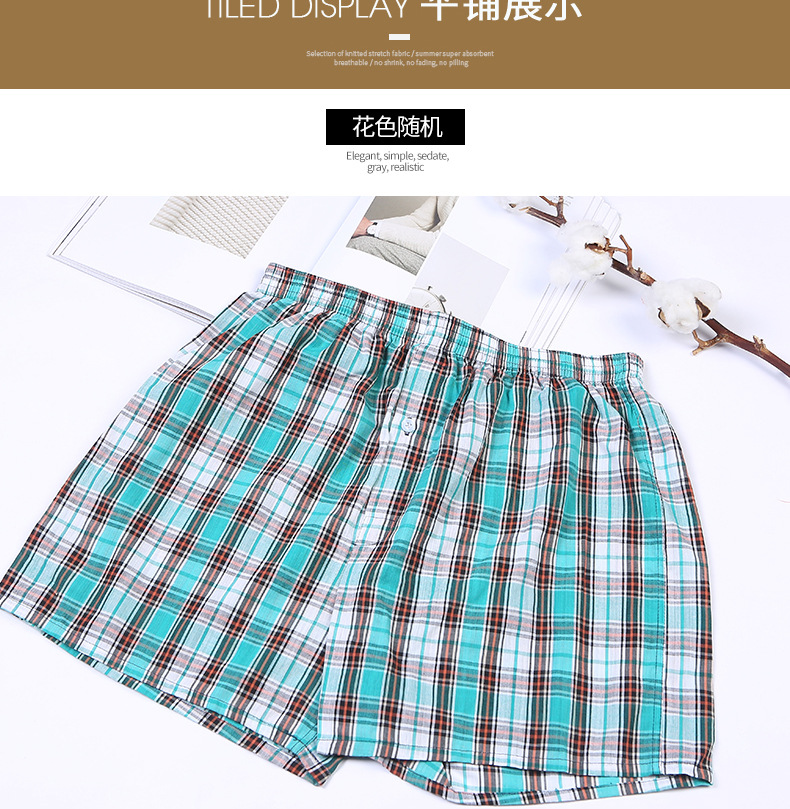 Taobao Fashion 2020 Summer New Arrow Pants Cool Beach Pants Comfortable Men's Underwear Large Size Shorts Wholesale Taobao Fashion 2020 Summer New Arrow Pants Cool Beach Pants Comfortable Men's Underwear Large Size Shorts Wholesale