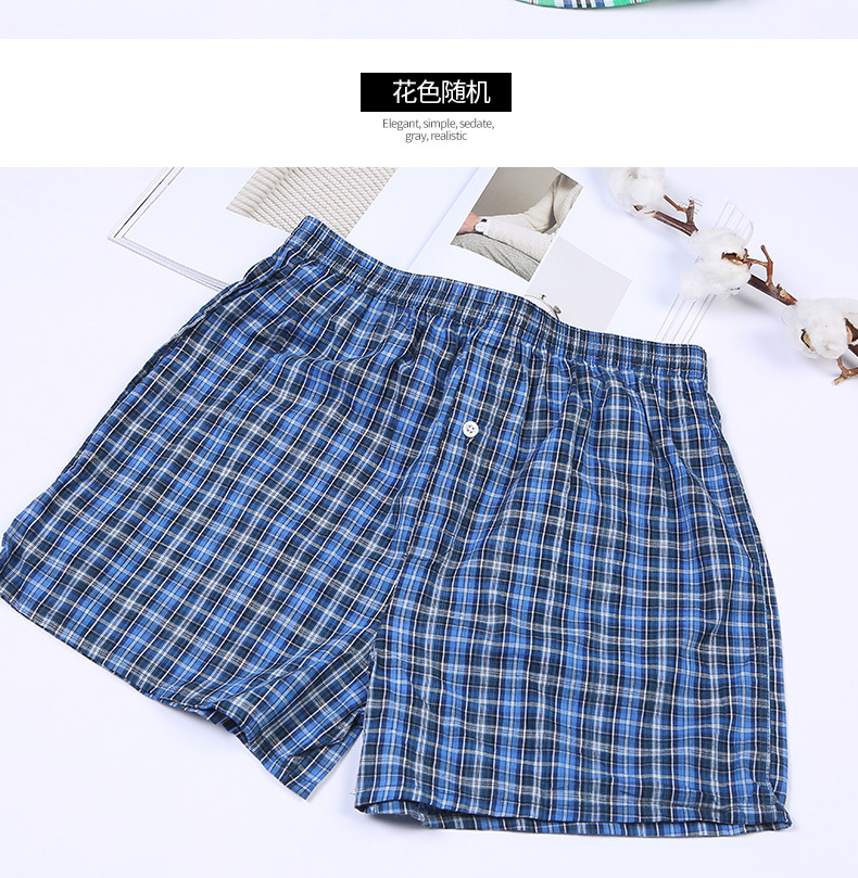 Taobao Fashion 2020 Summer New Arrow Pants Cool Beach Pants Comfortable Men's Underwear Large Size Shorts Wholesale Taobao Fashion 2020 Summer New Arrow Pants Cool Beach Pants Comfortable Men's Underwear Large Size Shorts Wholesale