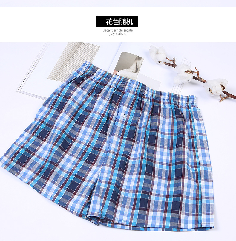 Taobao Fashion 2020 Summer New Arrow Pants Cool Beach Pants Comfortable Men's Underwear Large Size Shorts Wholesale Taobao Fashion 2020 Summer New Arrow Pants Cool Beach Pants Comfortable Men's Underwear Large Size Shorts Wholesale