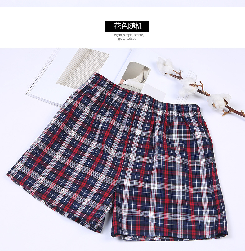 Taobao Fashion 2020 Summer New Arrow Pants Cool Beach Pants Comfortable Men's Underwear Large Size Shorts Wholesale Taobao Fashion 2020 Summer New Arrow Pants Cool Beach Pants Comfortable Men's Underwear Large Size Shorts Wholesale