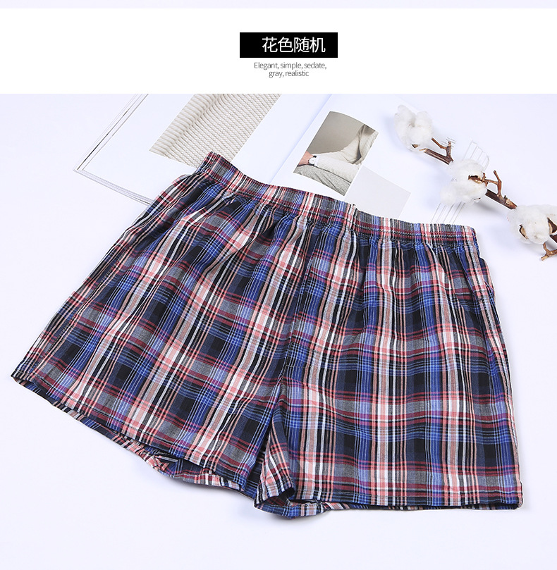 Taobao Fashion 2020 Summer New Arrow Pants Cool Beach Pants Comfortable Men's Underwear Large Size Shorts Wholesale Taobao Fashion 2020 Summer New Arrow Pants Cool Beach Pants Comfortable Men's Underwear Large Size Shorts Wholesale