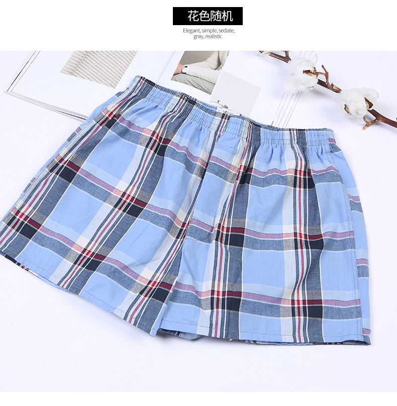 Taobao Fashion 2020 Summer New Arrow Pants Cool Beach Pants Comfortable Men's Underwear Large Size Shorts Wholesale Taobao Fashion 2020 Summer New Arrow Pants Cool Beach Pants Comfortable Men's Underwear Large Size Shorts Wholesale