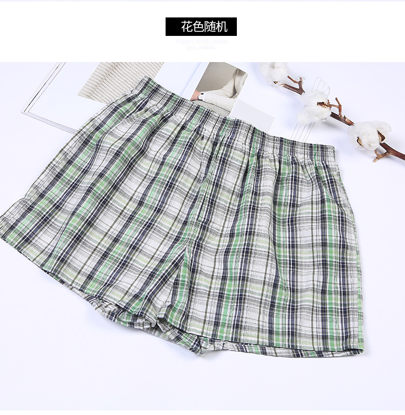 Taobao Fashion 2020 Summer New Arrow Pants Cool Beach Pants Comfortable Men's Underwear Large Size Shorts Wholesale Taobao Fashion 2020 Summer New Arrow Pants Cool Beach Pants Comfortable Men's Underwear Large Size Shorts Wholesale