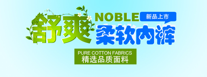 Summer breathable five minutes pants wholesale Department Store Underwear Beach pants men's quick dry large size loose shorts Casual sports Summer breathable five minutes pants wholesale Summer breathable five minutes pants wholesale Department Store Underwear Beach pants men's quick dry large size loose shorts Casual sports Summer breathable five minutes pants wholesale