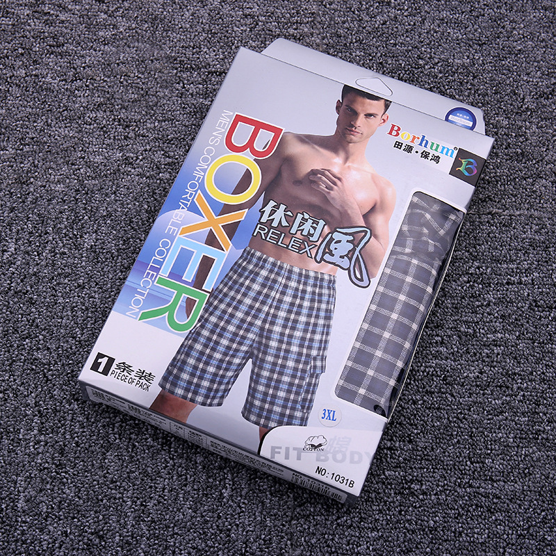 Summer breathable five minutes pants wholesale Department Store Underwear Beach pants men's quick dry large size loose shorts Casual sports Summer breathable five minutes pants wholesale Summer breathable five minutes pants wholesale Department Store Underwear Beach pants men's quick dry large size loose shorts Casual sports Summer breathable five minutes pants wholesale