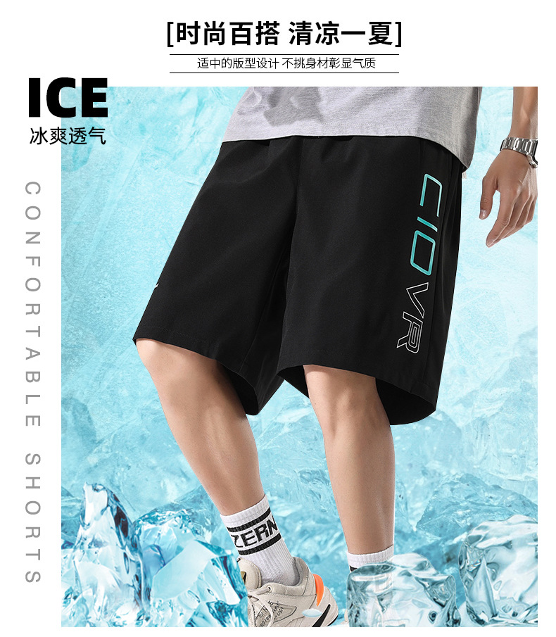2020 Summer Casual Shorts Men's Summer Loose Fifth Pants Korean Style Work Clothes plus Size Men's Pants Middle Pants Beach Pants 2020 Summer Casual Shorts Men's Summer Loose Fifth Pants Korean Style Work Clothes plus Size Men's Pants Middle Pants Beach Pants