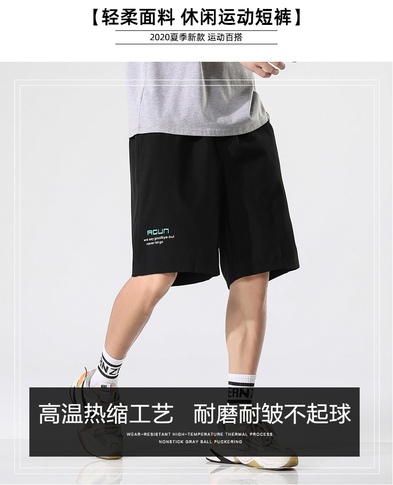 2020 Summer Casual Shorts Men's Summer Loose Fifth Pants Korean Style Work Clothes plus Size Men's Pants Middle Pants Beach Pants 2020 Summer Casual Shorts Men's Summer Loose Fifth Pants Korean Style Work Clothes plus Size Men's Pants Middle Pants Beach Pants