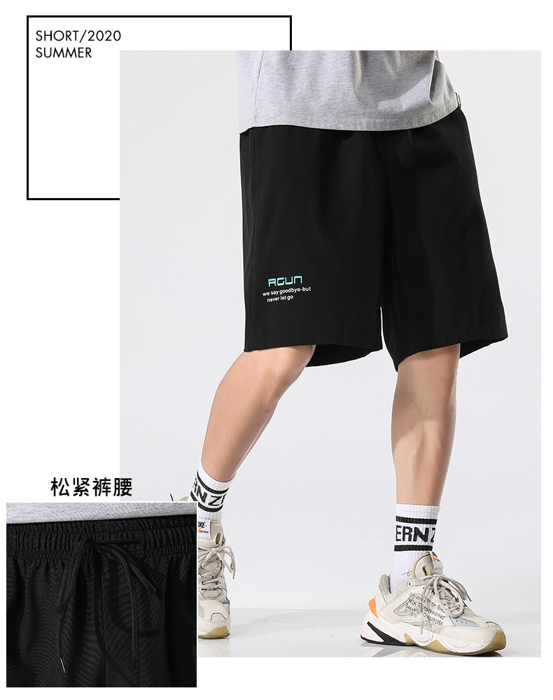2020 Summer Casual Shorts Men's Summer Loose Fifth Pants Korean Style Work Clothes plus Size Men's Pants Middle Pants Beach Pants 2020 Summer Casual Shorts Men's Summer Loose Fifth Pants Korean Style Work Clothes plus Size Men's Pants Middle Pants Beach Pants