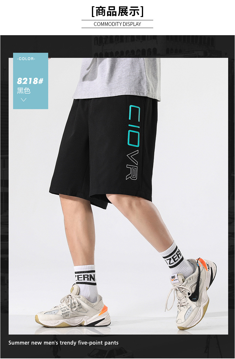 2020 Summer Casual Shorts Men's Summer Loose Fifth Pants Korean Style Work Clothes plus Size Men's Pants Middle Pants Beach Pants 2020 Summer Casual Shorts Men's Summer Loose Fifth Pants Korean Style Work Clothes plus Size Men's Pants Middle Pants Beach Pants