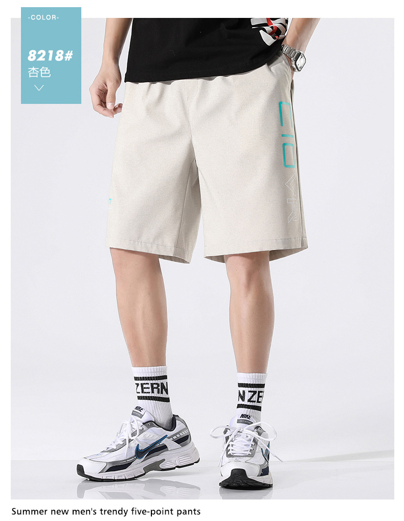 2020 Summer Casual Shorts Men's Summer Loose Fifth Pants Korean Style Work Clothes plus Size Men's Pants Middle Pants Beach Pants 2020 Summer Casual Shorts Men's Summer Loose Fifth Pants Korean Style Work Clothes plus Size Men's Pants Middle Pants Beach Pants