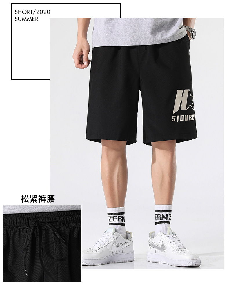 2020 Summer Casual Shorts Men's Summer Loose Fifth Pants Korean Style Work Clothes plus Size Men's Pants Middle Pants Beach Pants 2020 Summer Casual Shorts Men's Summer Loose Fifth Pants Korean Style Work Clothes plus Size Men's Pants Middle Pants Beach Pants