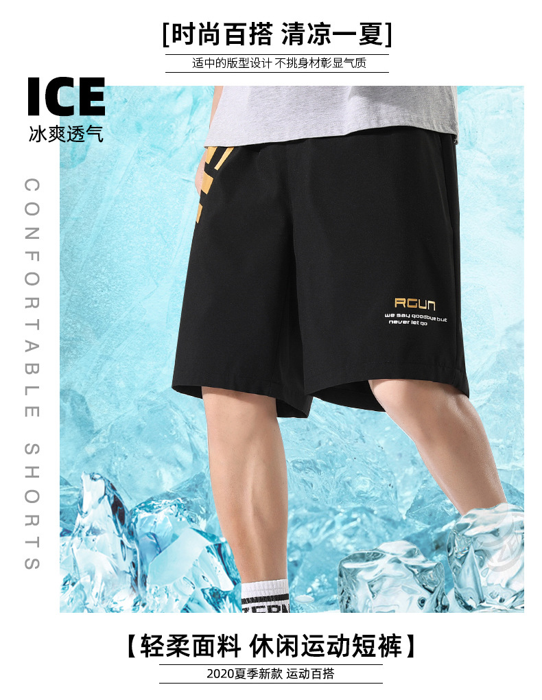 2020 Summer Casual Shorts Men's Summer Loose Fifth Pants Korean Style Work Clothes plus Size Men's Pants Middle Pants Beach Pants 2020 Summer Casual Shorts Men's Summer Loose Fifth Pants Korean Style Work Clothes plus Size Men's Pants Middle Pants Beach Pants