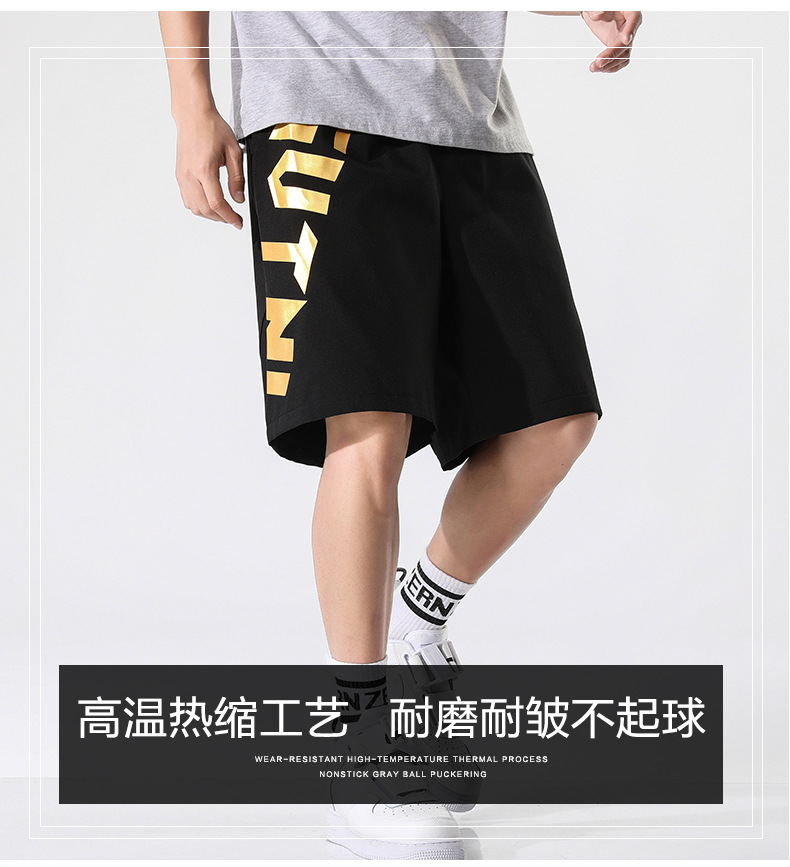2020 Summer Casual Shorts Men's Summer Loose Fifth Pants Korean Style Work Clothes plus Size Men's Pants Middle Pants Beach Pants 2020 Summer Casual Shorts Men's Summer Loose Fifth Pants Korean Style Work Clothes plus Size Men's Pants Middle Pants Beach Pants