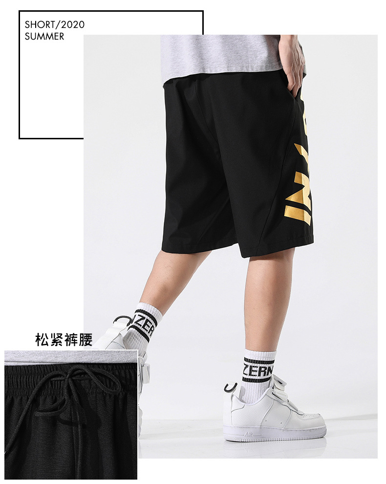 2020 Summer Casual Shorts Men's Summer Loose Fifth Pants Korean Style Work Clothes plus Size Men's Pants Middle Pants Beach Pants 2020 Summer Casual Shorts Men's Summer Loose Fifth Pants Korean Style Work Clothes plus Size Men's Pants Middle Pants Beach Pants