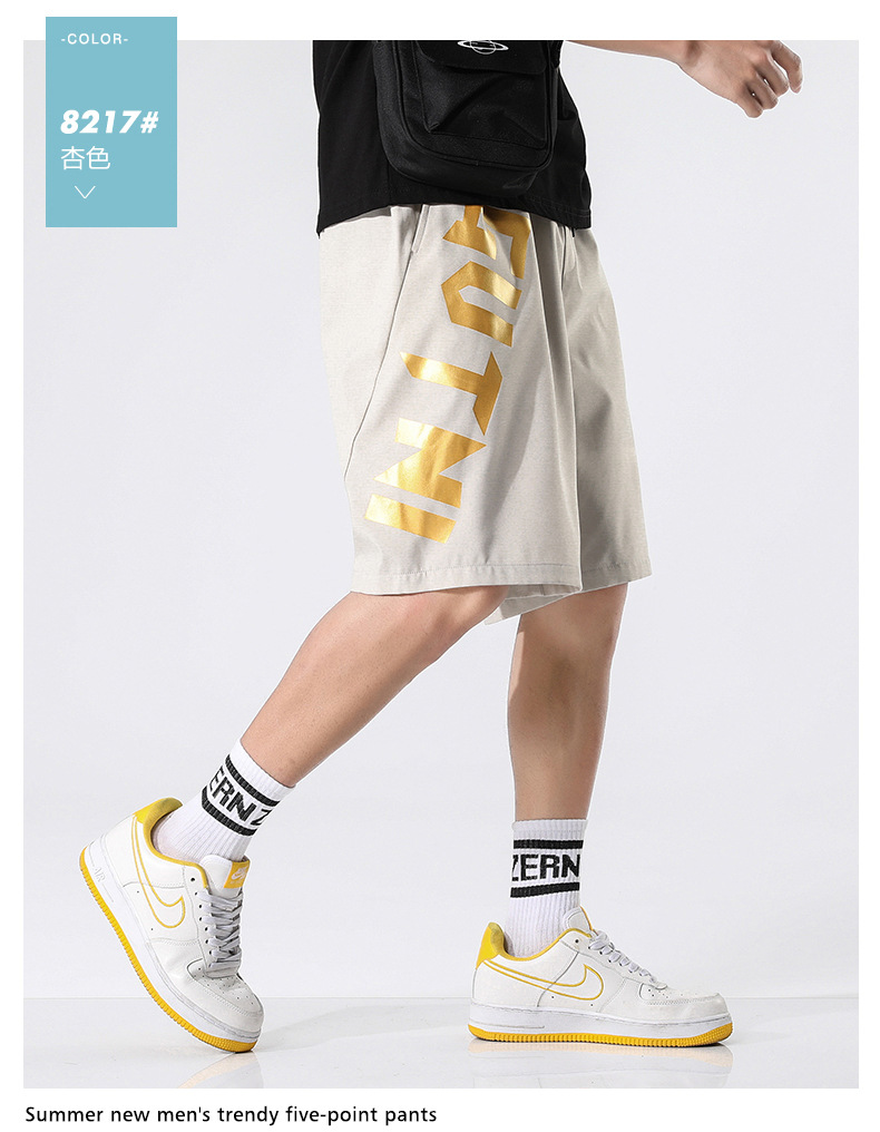 2020 Summer Casual Shorts Men's Summer Loose Fifth Pants Korean Style Work Clothes plus Size Men's Pants Middle Pants Beach Pants 2020 Summer Casual Shorts Men's Summer Loose Fifth Pants Korean Style Work Clothes plus Size Men's Pants Middle Pants Beach Pants