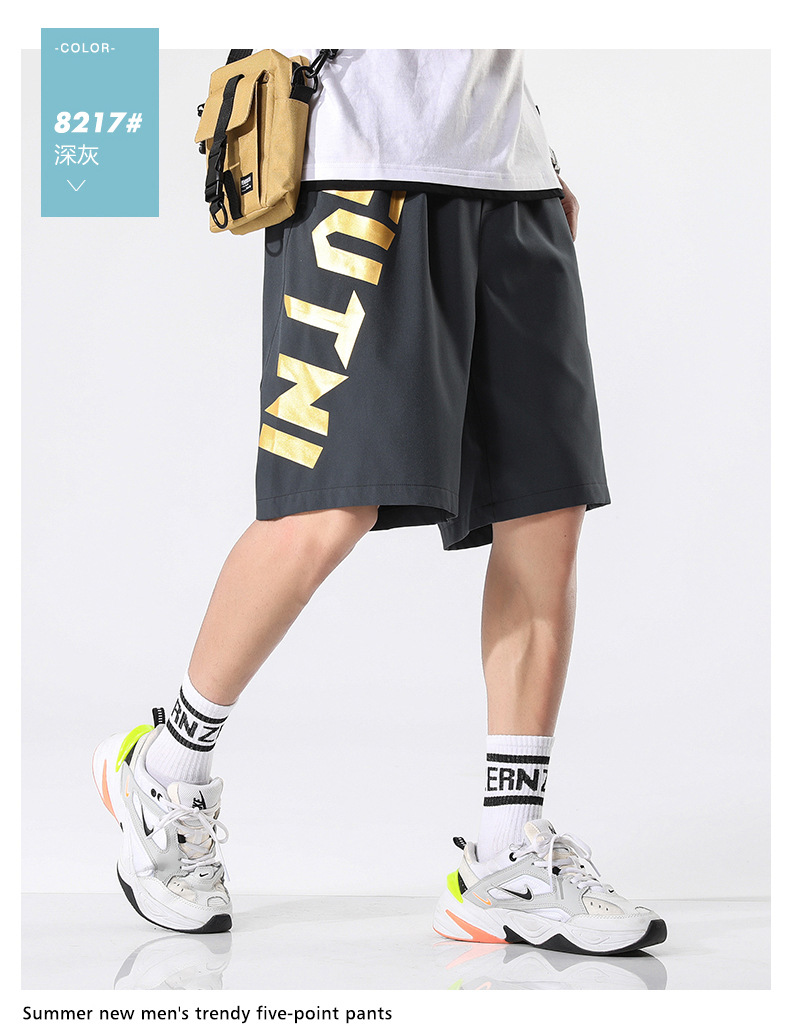 2020 Summer Casual Shorts Men's Summer Loose Fifth Pants Korean Style Work Clothes plus Size Men's Pants Middle Pants Beach Pants 2020 Summer Casual Shorts Men's Summer Loose Fifth Pants Korean Style Work Clothes plus Size Men's Pants Middle Pants Beach Pants