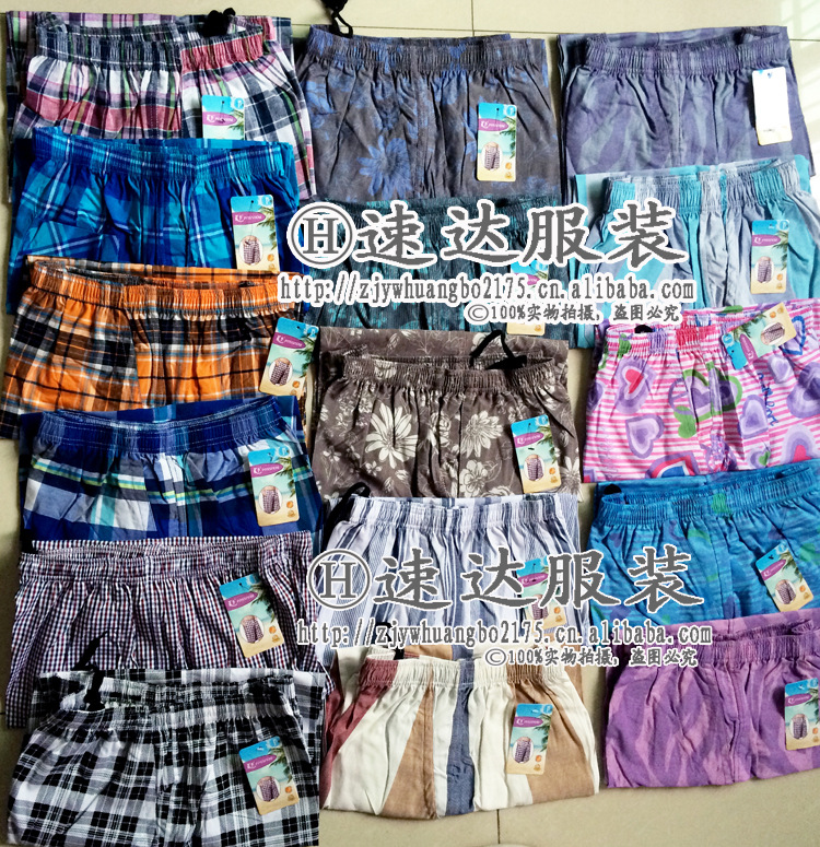 Factory Direct Sales Men's Beach Pants Cotton All-Matching Casual Shorts Men's Foreign Trade Plaid 5-Point Pants Middle Pants Wholesale
