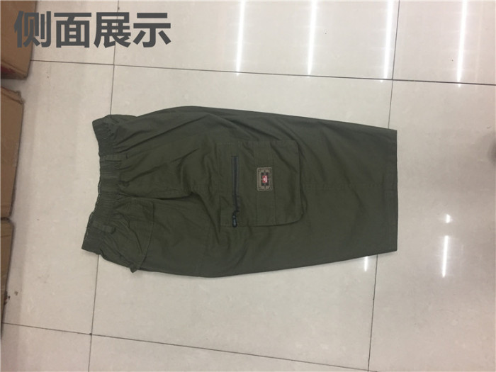 Men's shorts loose middle-aged men's pants casual 5 points beach pants Men's shorts loose middle-aged men's pants casual 5 points beach pants