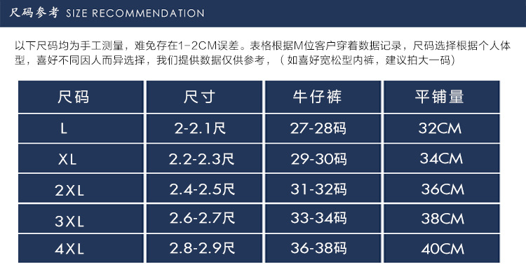 Men's Modal Boxer Shorts Men's Beach Pants Foreign Trade Processing Underwear Men's Foreign Trade Men's Underwear Men's Modal Boxer Shorts Men's Beach Pants Foreign Trade Processing Underwear Men's Foreign Trade Men's Underwear