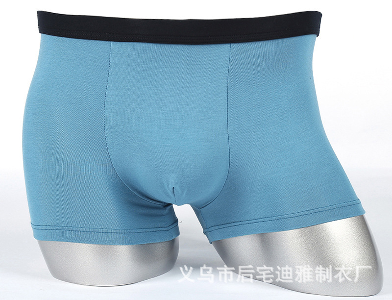 Men's Modal Boxer Shorts Men's Beach Pants Foreign Trade Processing Underwear Men's Foreign Trade Men's Underwear Men's Modal Boxer Shorts Men's Beach Pants Foreign Trade Processing Underwear Men's Foreign Trade Men's Underwear