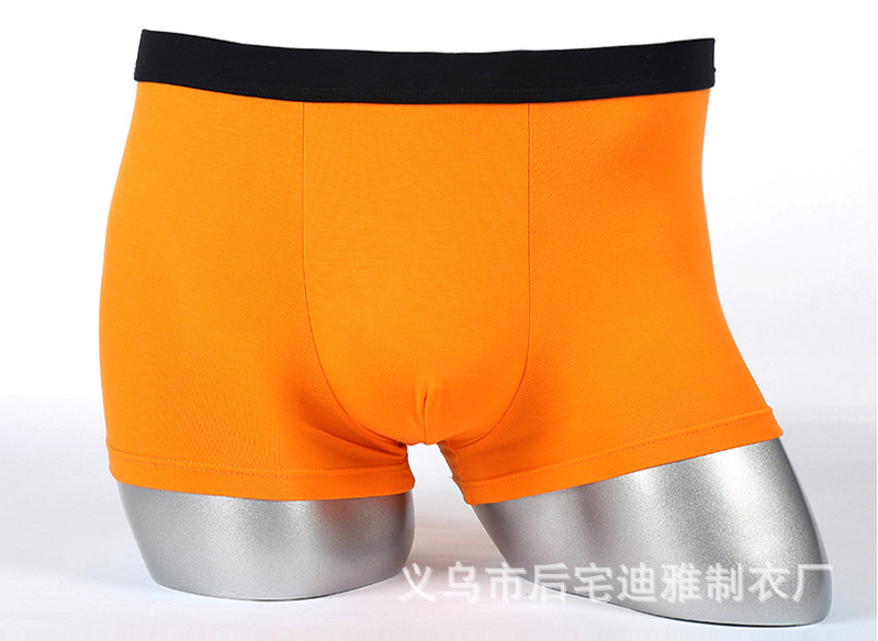 Men's Modal Boxer Shorts Men's Beach Pants Foreign Trade Processing Underwear Men's Foreign Trade Men's Underwear Men's Modal Boxer Shorts Men's Beach Pants Foreign Trade Processing Underwear Men's Foreign Trade Men's Underwear
