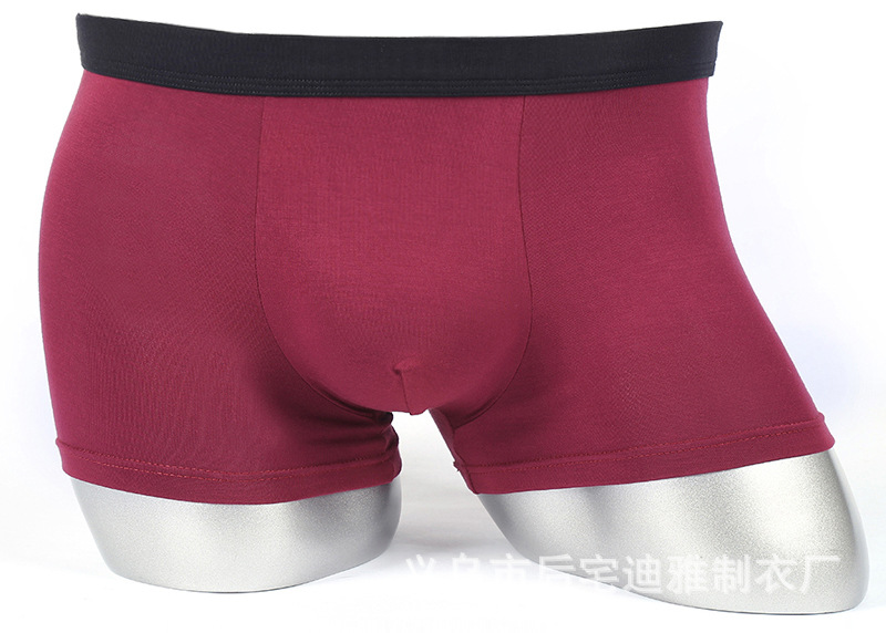 Men's Modal Boxer Shorts Men's Beach Pants Foreign Trade Processing Underwear Men's Foreign Trade Men's Underwear Men's Modal Boxer Shorts Men's Beach Pants Foreign Trade Processing Underwear Men's Foreign Trade Men's Underwear