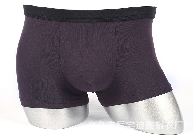 Men's Modal Boxer Shorts Men's Beach Pants Foreign Trade Processing Underwear Men's Foreign Trade Men's Underwear Men's Modal Boxer Shorts Men's Beach Pants Foreign Trade Processing Underwear Men's Foreign Trade Men's Underwear